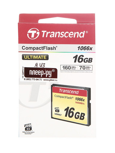 Transcend Карта памяти 16 ГБ - купить с доставкой по выгодным ценам в ...
