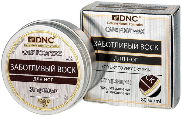 Воск для ног DNC Заботливый для заживления трещин 80мл х3шт - купить с ...