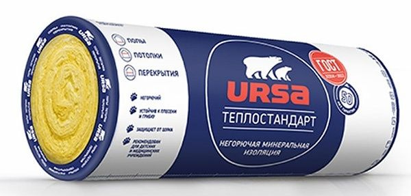 Утеплитель Ursa ТеплоСТАНДАРТ 50х1220х6560 мм (в упаковке 2 шт) 16м2 ...