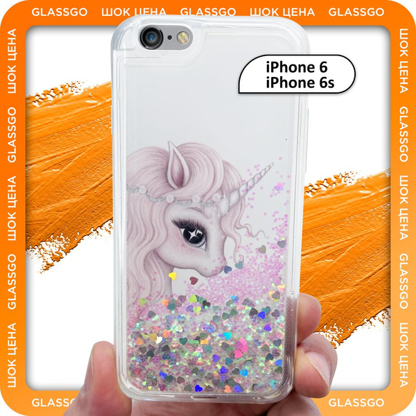 Чехол силиконовый переливашка с рисунком единорог на iPhone 6 / 6S ...