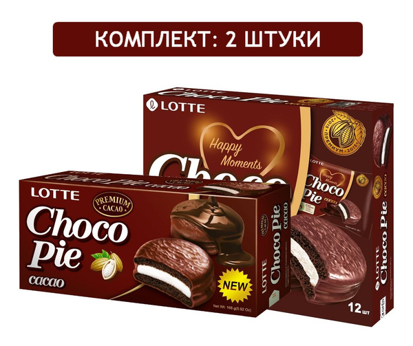 Печенье Чокопай с Какао 2 шт 336гр+168гр - купить с доставкой по ...