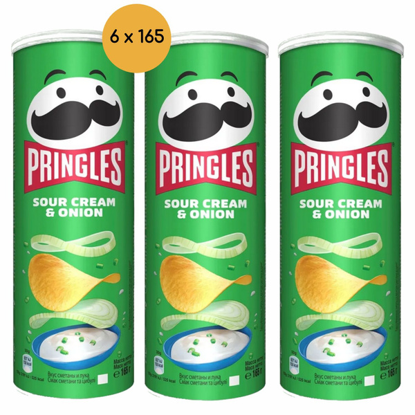 Чипсы Pringles СМЕТАНА и ЛУК 6 тубы по 165 грамм. Картофельные снеки ...