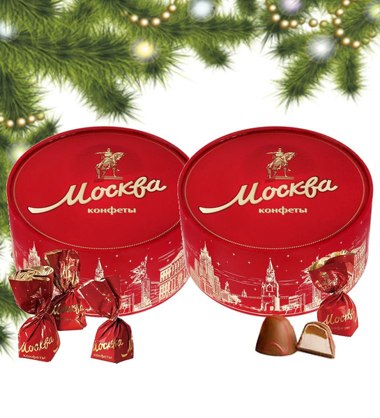 Конфеты "Москва" Красный Октябрь, глазированные, 200г х 2шт - купить с ...