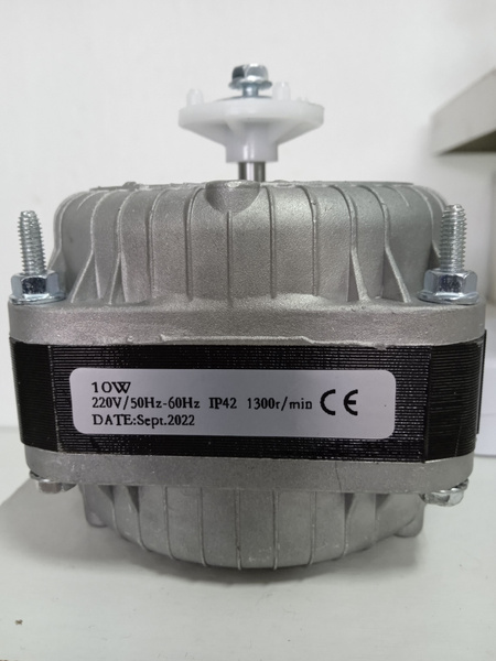 Электромотор для холодильника однофазный-10ватт - купить с доставкой по ...