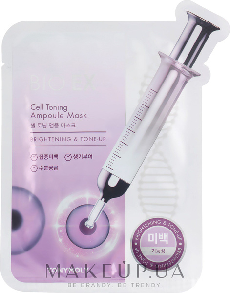 Маска для лица тканевая Tony Moly Bio Ex Cell Toning Ampoule Mask ...