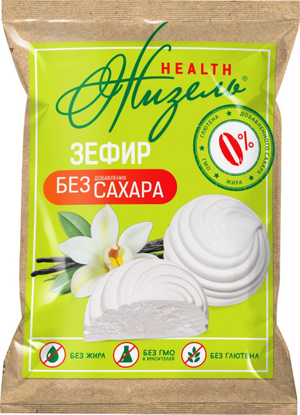 Зефир Жизель глазированный с ароматом ванили, 330 г, 3 шт - купить в интернет-ма