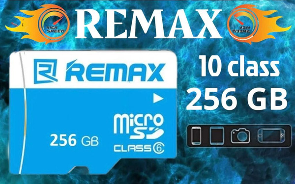 Карта памяти 256 гб Remax SD 10 class / для расширения памяти / для ...