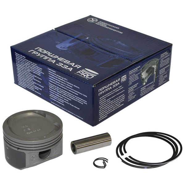 Поршень группа Д, d 95,5 мм, с дв. ЗМЗ-409051, 409052 (PRO); авт. ГАЗ ...