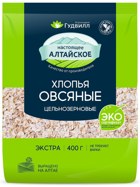 Гудвилл НТВ Хлопья Овсяные Экстра цельнозерновые 400гр - 6 шт - купить ...