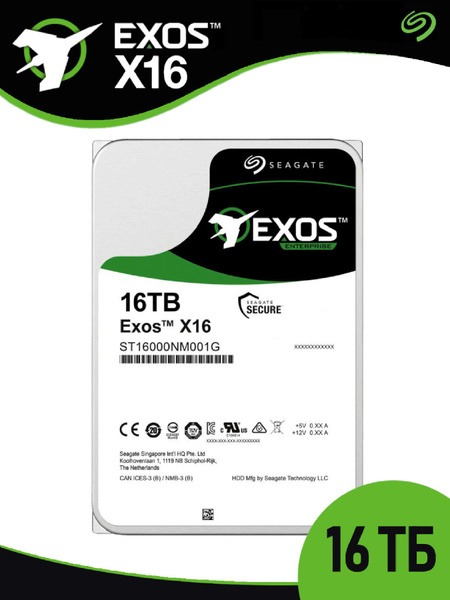 16 ТБ Внутренний жесткий диск Seagate Exos X16 3.5" 7200 (ST16000NM001G ...