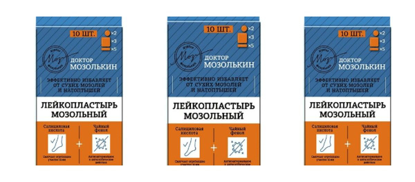 Доктор Мозолькин Лейкопластырь мозольный, 3 упаковки по 10 штук ...