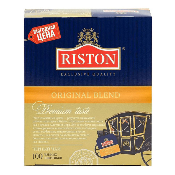 Чай черный Riston Original Blend, (1,5 х 100 пакетиков) 4шт - купить с ...