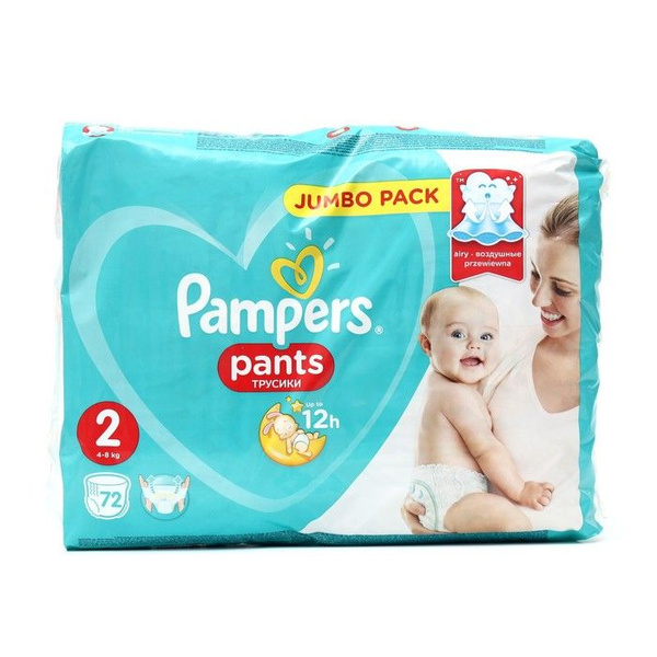 Подгузники-трусики Pampers, 4-8 кг, 72 штуки - купить с доставкой по ...