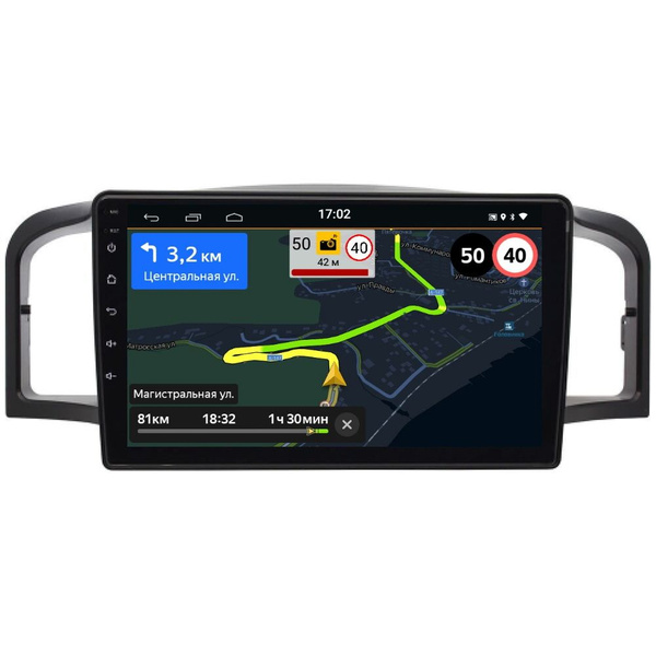 Магнитола CRS-300 Лифан Солано Lifan Solano I (620) 2010-2016 - Android ...