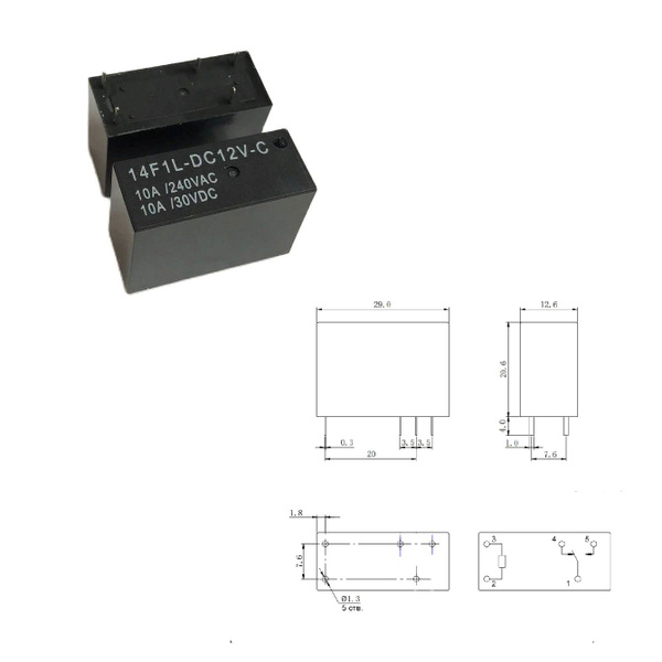 Реле 14f2l dc12v c схема