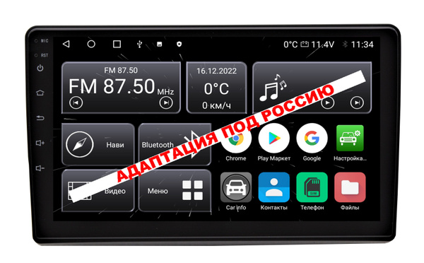 Автомагнитола Zetcar для Volkswagen Touareg 2002 - 2010 + Камера (8 ...