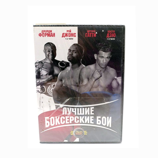 ������ 5��: ����.