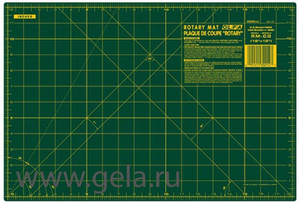 Мат раскройный, коврик для резки двусторонний, 45 х 30 см, толщина, 1,6 ...