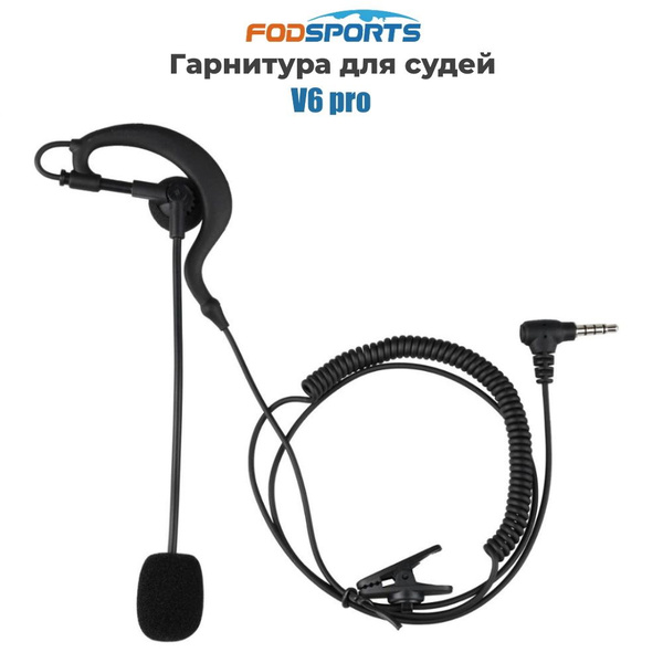 Наушники Вкладыши Fodsports V6 pro - купить по доступным ценам в ...