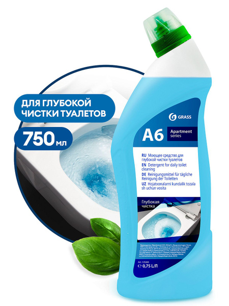 Средство для гостиниц для сантехники "A6 Apartment series" гель 750мл ...