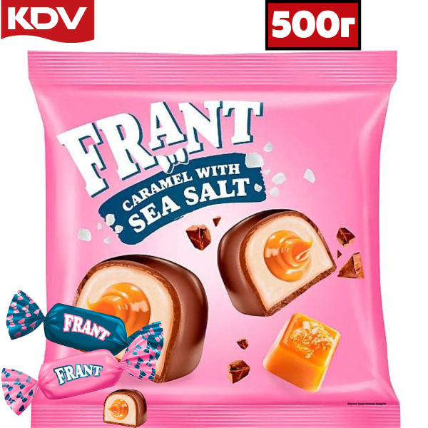 Конфеты КДВ Frant с солёной карамелью 500 грамм / Яшкино - купить с ...