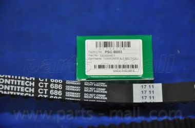 Комплект ремня грм PARTS-MALL PNC-002 - Sakura арт. PNC002 - купить по ...