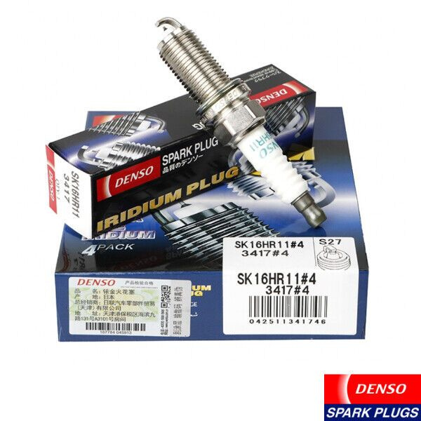 Комплект свечей зажигания DENSO SK16HR11_4 - купить по выгодным ценам в ...