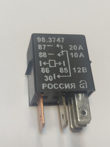 Реле универсальное 12В/5 конт без кроншт. 20/10А (АВАР)