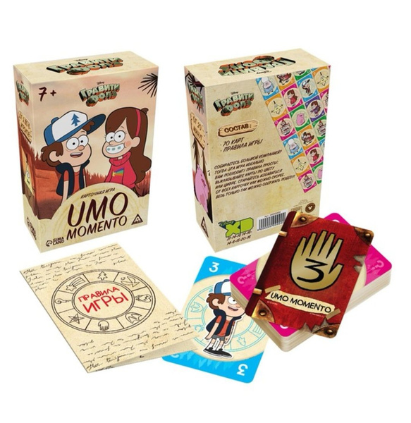 Игра карточная настольная "Гравити Фолз", Umo Momento - купить с ...
