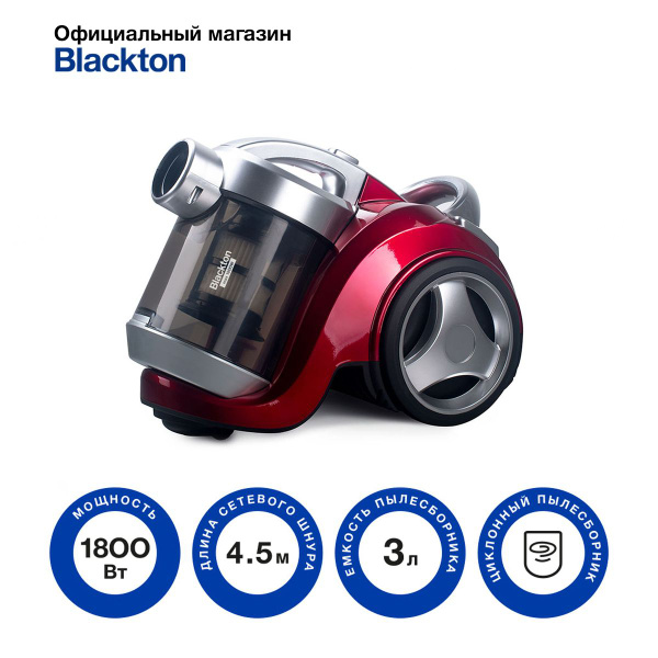Бытовой пылесос Blackton Bt-VC1604C, красный, серый - купить по низким ...