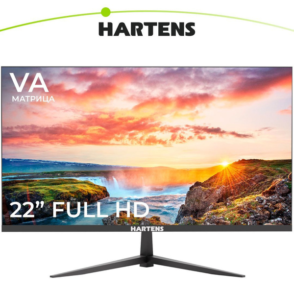 Монитор Hartens HTM22Z60 21.5" - купить по выгодной цене в интернет ...