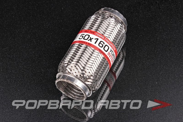 Гофра глушителя 50*160, Interlock (трехслойная усиленная) - купить по ...