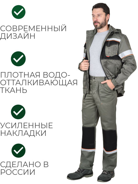 Костюм рабочий \"СИРИУС-Радомир\" куртка, брюки оливковый 44-182 (116615 ...