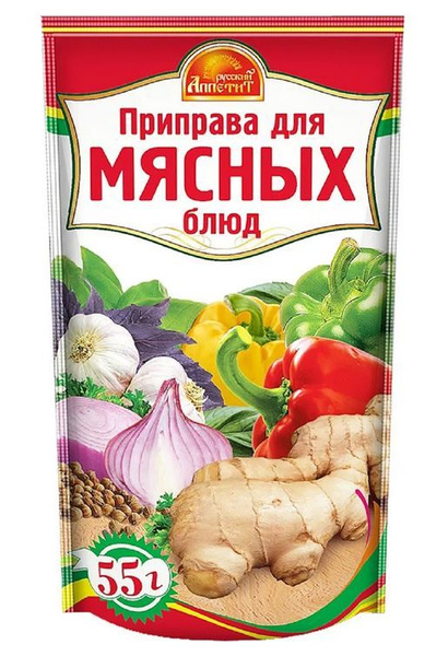 Русский аппетит Приправа для мясных блюд, 55 г - купить с доставкой по ...