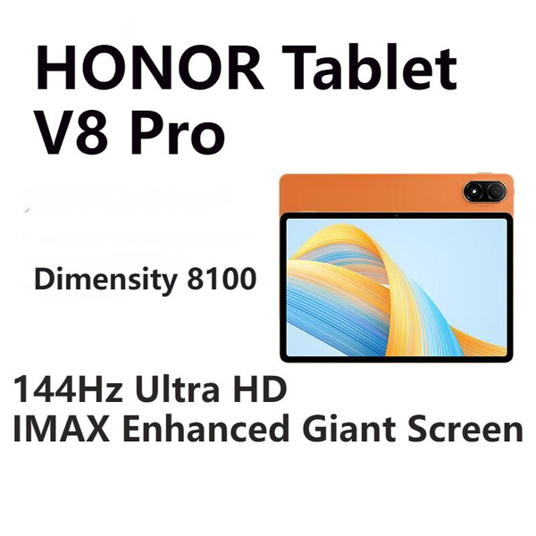 Купить планшет Honor V8 Pro_HONORPADV8PRO8128ORG 12.1", 128 GB по ...