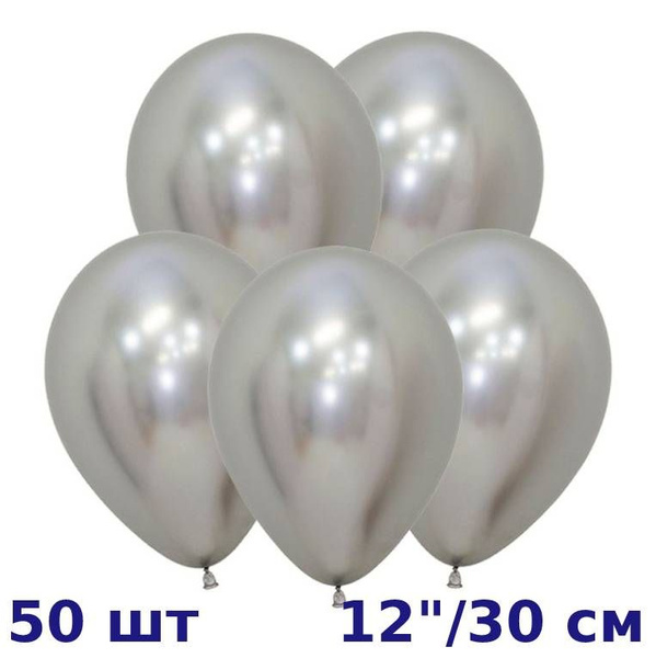 Зеркальные шары (50шт, 30см) Рефлекс Серебро, / Reflex Silver ...