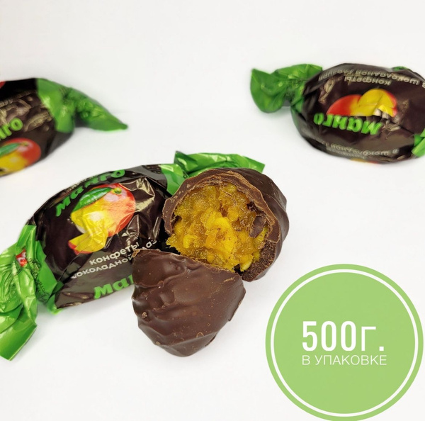 Конфеты "FruitStory" в шоколадной глазури Манго, 500г. - купить с ...