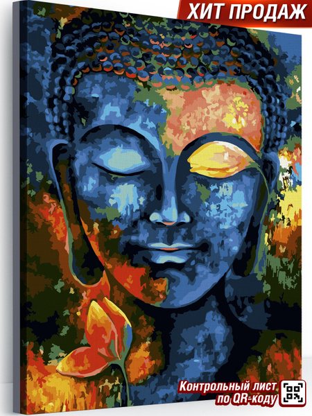 Картина по номерам холст на деревянном подрамнике "Будда" 40х50 см ...
