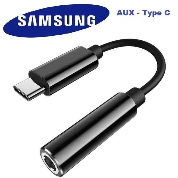 Переходник AUX Samsung с разъемом для наушников Type-C на Jack 3,5 мм ...