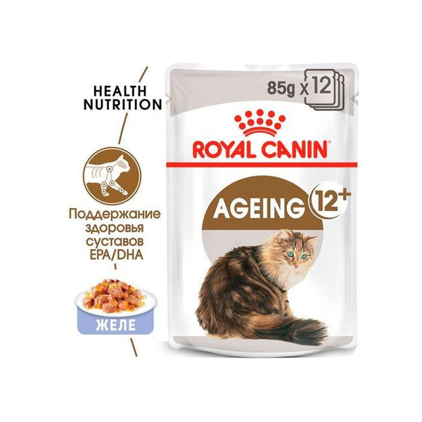 Royal Canin Ageing 12+ (желе) Влажный корм для стареющих кошек старше ...