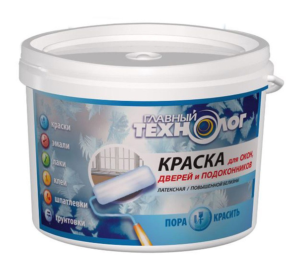 Краска Новбытхим для окон и дверей Главный Технолог белая 2,4 кг ...