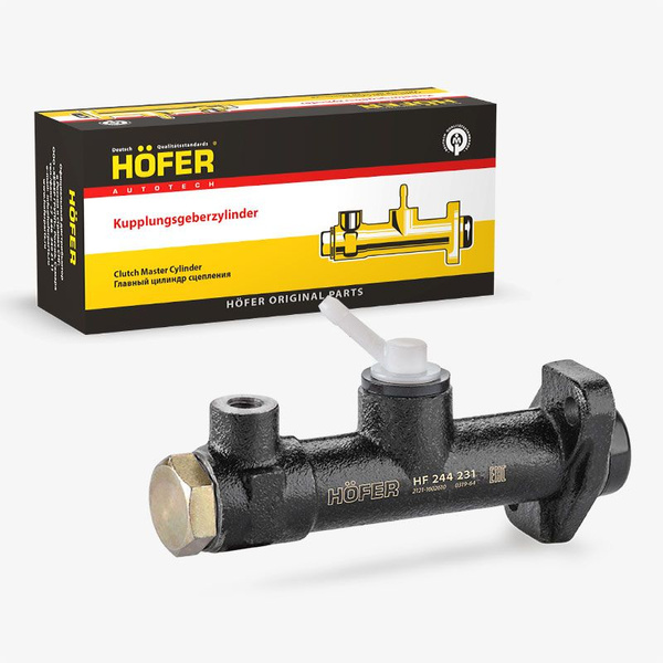 Цилиндр сцепления главный HOFER ВАЗ 2121-21213 HF244231 - HOFER арт ...