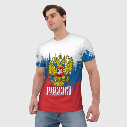 Футболка Vsemayki, размер 48, цвет разноцветный, 100% полиэстер ...