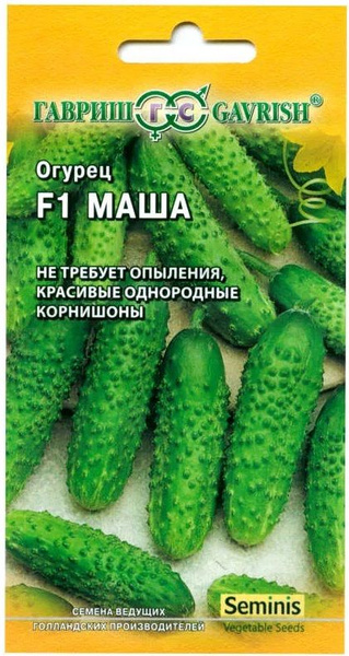 Гавриш Огурцы - купить по выгодным ценам в интернет-магазине OZON ...
