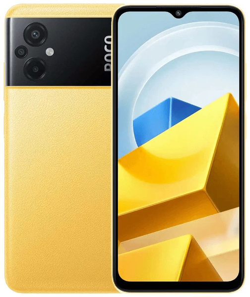 Смартфон Xiaomi POCO M5 6/128 ГБ Global, Dual nano SIM - купить по ...