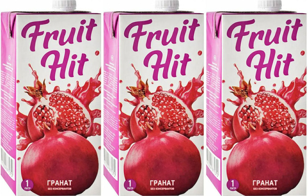 Напиток сокосодержащий Fruit Hit гранатовый, комплект: 3 упаковки по 1 ...
