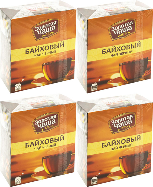 Чай черный Золотая чаша в пакетиках 1,5 г, комплект: 4 упаковки по 150 ...