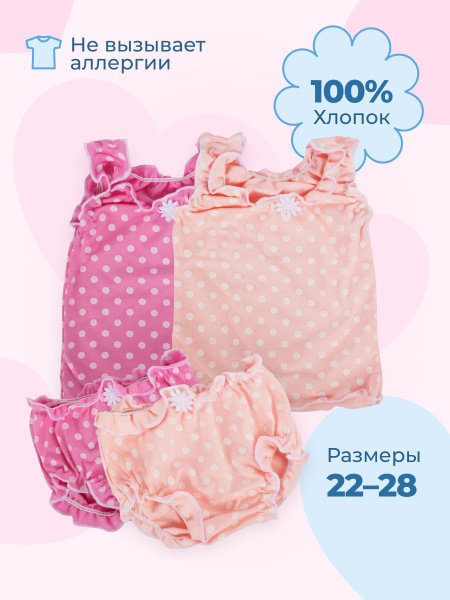 Комплект белья Графарики - купить с доставкой по выгодным ценам в ...