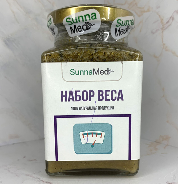 Sunna Med(Сунна Мед) "НАБОР ВЕСА"/ Для поднятия аппетита; набора веса ...