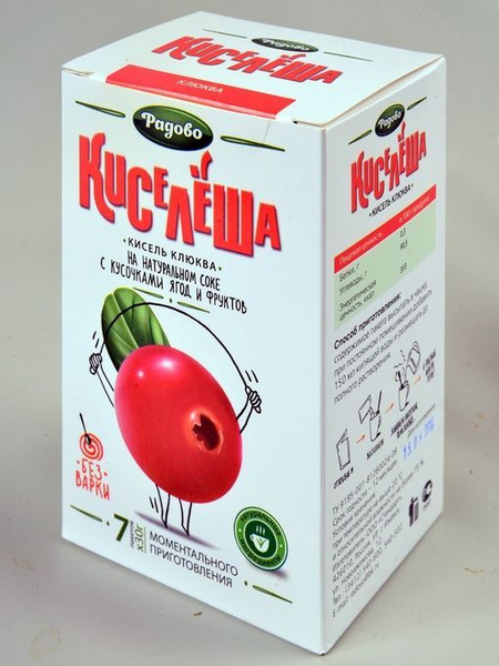 Кисель "КИСЕЛЁША", 7 пакетиков 30 гр. - купить с доставкой по выгодным ...